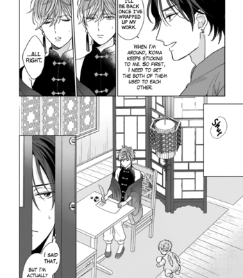[SAKURA Riko] Oyasumi, Itoshii Kotori-sama (update c.5) [Eng] – Gay Manga sex 60