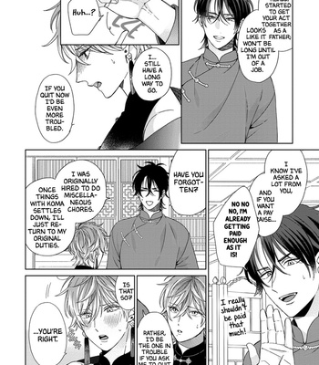 [SAKURA Riko] Oyasumi, Itoshii Kotori-sama (update c.5) [Eng] – Gay Manga sex 76