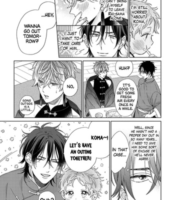 [SAKURA Riko] Oyasumi, Itoshii Kotori-sama (update c.5) [Eng] – Gay Manga sex 77