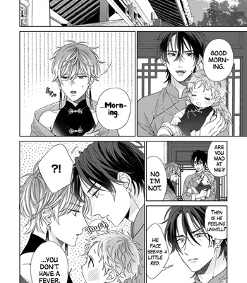 [SAKURA Riko] Oyasumi, Itoshii Kotori-sama (update c.5) [Eng] – Gay Manga sex 82