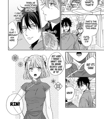 [SAKURA Riko] Oyasumi, Itoshii Kotori-sama (update c.5) [Eng] – Gay Manga sex 88