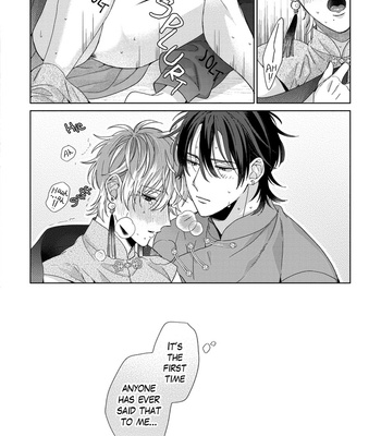 [SAKURA Riko] Oyasumi, Itoshii Kotori-sama (update c.5) [Eng] – Gay Manga sex 106