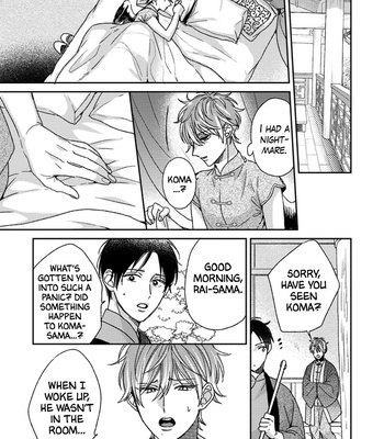 [SAKURA Riko] Oyasumi, Itoshii Kotori-sama (update c.5) [Eng] – Gay Manga sex 125