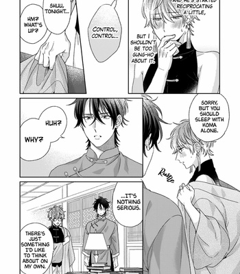 [SAKURA Riko] Oyasumi, Itoshii Kotori-sama (update c.5) [Eng] – Gay Manga sex 156