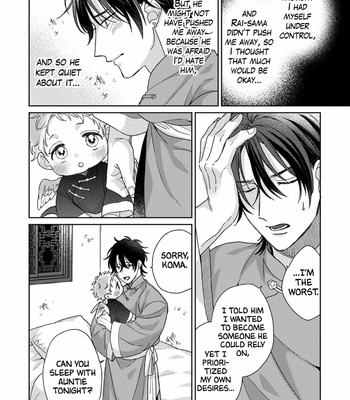 [SAKURA Riko] Oyasumi, Itoshii Kotori-sama (update c.5) [Eng] – Gay Manga sex 158