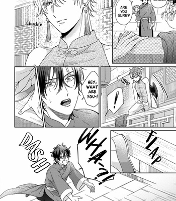[SAKURA Riko] Oyasumi, Itoshii Kotori-sama (update c.5) [Eng] – Gay Manga sex 178