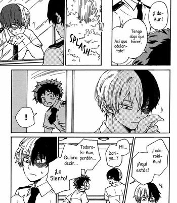 [Norie] Besar y llorar [Esp] – Gay Manga sex 12