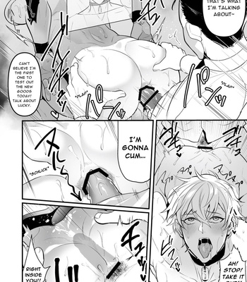 [Natsuiro Otome (Nakagawa Ryna)] Seiteki Choubatsu Kabeshiri Seisouin Hen | Sexual Punishment ~Ass in the Wall Janitor~ [Eng] – Gay Manga sex 10