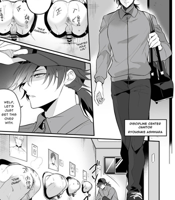 [Natsuiro Otome (Nakagawa Ryna)] Seiteki Choubatsu Kabeshiri Seisouin Hen | Sexual Punishment ~Ass in the Wall Janitor~ [Eng] – Gay Manga sex 13