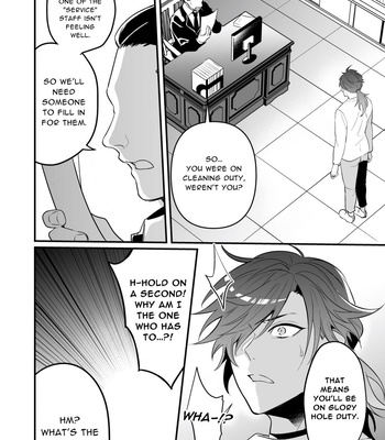 [Natsuiro Otome (Nakagawa Ryna)] Seiteki Choubatsu Kabeshiri Seisouin Hen | Sexual Punishment ~Ass in the Wall Janitor~ [Eng] – Gay Manga sex 26