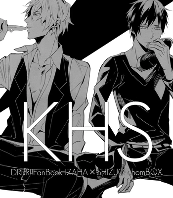 Gay Manga - [chomBOX. (Chombo)] KHS – Durarara dj [Eng] – Gay Manga