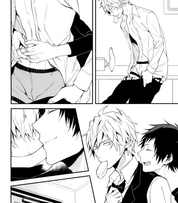 [chomBOX. (Chombo)] KHS – Durarara dj [Eng] – Gay Manga sex 4