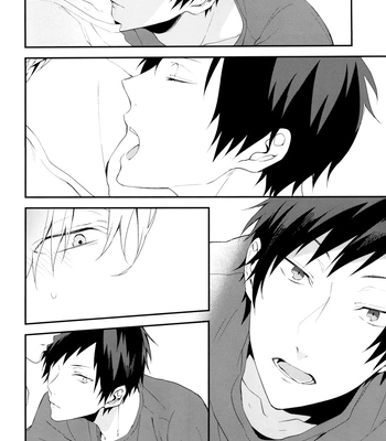 [chomBOX. (Chombo)] KHS – Durarara dj [Eng] – Gay Manga sex 12