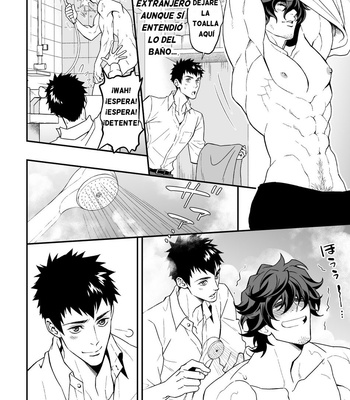 [Unknown (UNKNOWN)] Hirotte Kudasai | Adoptame [Español] – Gay Manga sex 4