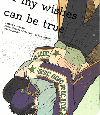 [Chikadoh] If my wishes can be true – JoJo dj [JP] – Gay Manga thumbnail 001