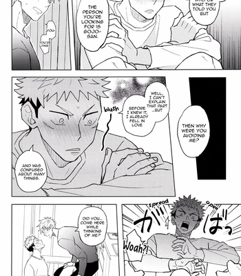 [2n2n!/ Anzu] Mekakushi Haiyu Gojo-san to Shinjin AD Itadori-kun 2 – Jujutsu Kaisen dj [Eng] – Gay Manga sex 34