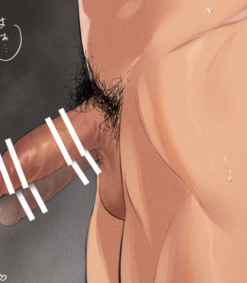 [Ototo] pixivFANBOX – Gay Manga sex 51