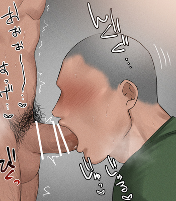 [Ototo] pixivFANBOX – Gay Manga sex 71