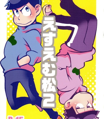 Gay Manga - [INUMERY (Koutei Mikado)] SM Matsu 2 – Osomatsu-san dj [JP] – Gay Manga