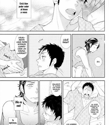 [Crystal Shin (Lights)] Encyclopaedia Desire – Haikyuu!! dj [Español] – Gay Manga sex 14
