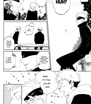 [apricot/ neo] Sensei!! – Jujutsu Kaisen dj [Eng] – Gay Manga sex 11