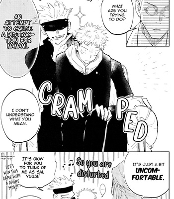 [apricot/ neo] Sensei!! – Jujutsu Kaisen dj [Eng] – Gay Manga sex 22