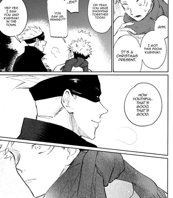 [apricot/ neo] Sensei!! – Jujutsu Kaisen dj [Eng] – Gay Manga sex 40