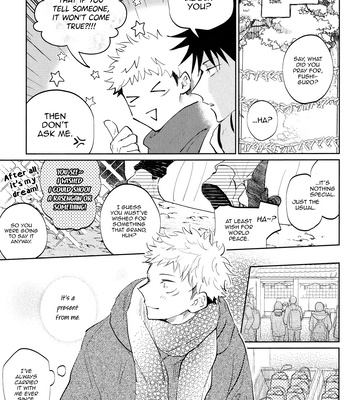 [apricot/ neo] Sensei!! – Jujutsu Kaisen dj [Eng] – Gay Manga sex 48