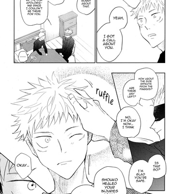 [apricot/ neo] Sensei!! – Jujutsu Kaisen dj [Eng] – Gay Manga sex 64