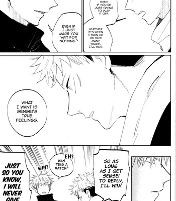 [apricot/ neo] Sensei!! – Jujutsu Kaisen dj [Eng] – Gay Manga sex 8