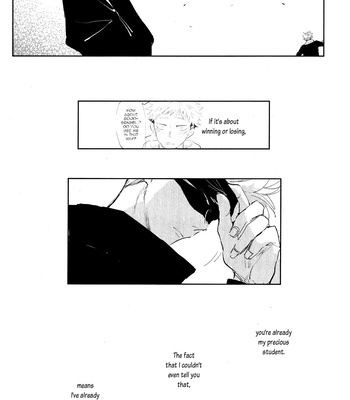 [apricot/ neo] Sensei!! – Jujutsu Kaisen dj [Eng] – Gay Manga sex 9