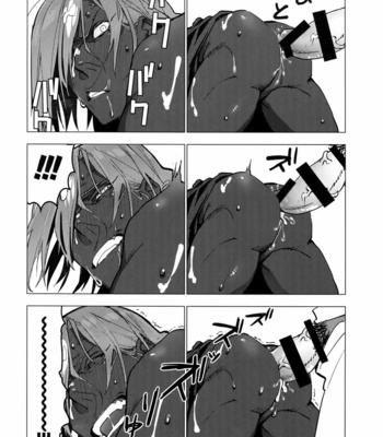[Ayashin Meron Choukou-Kudari (Daimon)] Kami-sama ni Bukkakeruto Kodakusan tte Honto desu ka! – Fate/ Grand Order dj [Eng] – Gay Manga sex 13