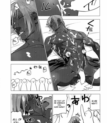 [Ayashin Meron Choukou-Kudari (Daimon)] Kami-sama ni Bukkakeruto Kodakusan tte Honto desu ka! – Fate/ Grand Order dj [Eng] – Gay Manga sex 20