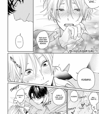 [FUMIKAWA Jimi] Fukigen na Kimi to Kimagure na Kiss [Eng] – Gay Manga sex 189