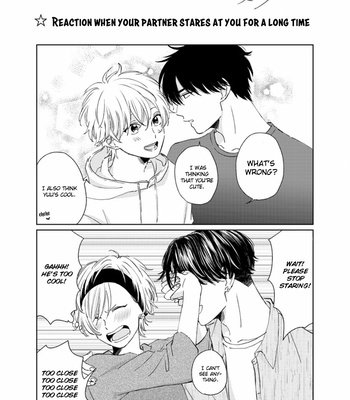 [FUMIKAWA Jimi] Fukigen na Kimi to Kimagure na Kiss [Eng] – Gay Manga sex 195