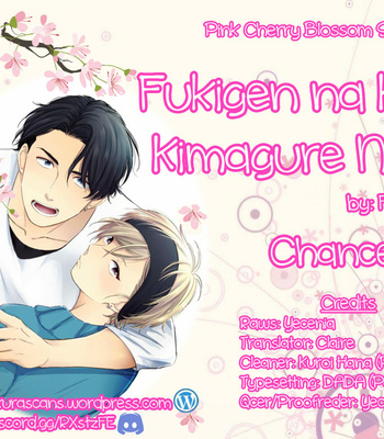 [FUMIKAWA Jimi] Fukigen na Kimi to Kimagure na Kiss [Eng] – Gay Manga sex 107