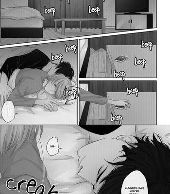 [FUMIKAWA Jimi] Fukigen na Kimi to Kimagure na Kiss [Eng] – Gay Manga sex 6