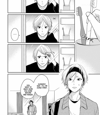 [FUMIKAWA Jimi] Fukigen na Kimi to Kimagure na Kiss [Eng] – Gay Manga sex 8