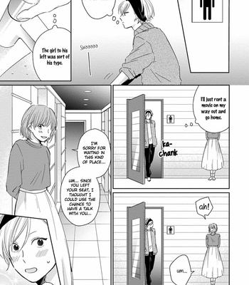 [FUMIKAWA Jimi] Fukigen na Kimi to Kimagure na Kiss [Eng] – Gay Manga sex 19