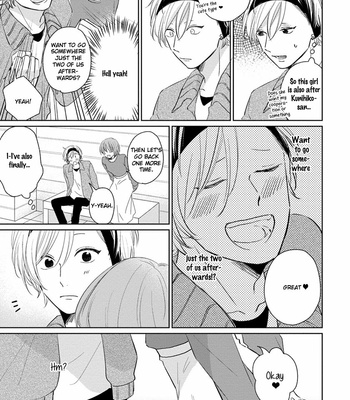 [FUMIKAWA Jimi] Fukigen na Kimi to Kimagure na Kiss [Eng] – Gay Manga sex 21