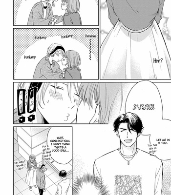 [FUMIKAWA Jimi] Fukigen na Kimi to Kimagure na Kiss [Eng] – Gay Manga sex 22