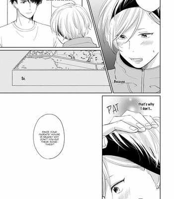 [FUMIKAWA Jimi] Fukigen na Kimi to Kimagure na Kiss [Eng] – Gay Manga sex 118