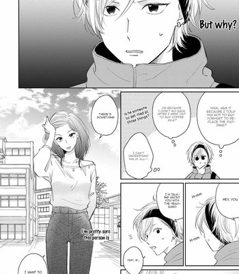 [FUMIKAWA Jimi] Fukigen na Kimi to Kimagure na Kiss [Eng] – Gay Manga sex 121