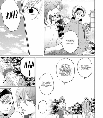 [FUMIKAWA Jimi] Fukigen na Kimi to Kimagure na Kiss [Eng] – Gay Manga sex 124