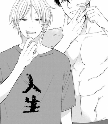 [FUMIKAWA Jimi] Fukigen na Kimi to Kimagure na Kiss [Eng] – Gay Manga sex 37