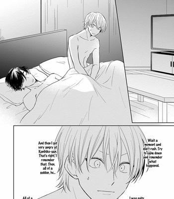 [FUMIKAWA Jimi] Fukigen na Kimi to Kimagure na Kiss [Eng] – Gay Manga sex 38