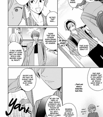 [FUMIKAWA Jimi] Fukigen na Kimi to Kimagure na Kiss [Eng] – Gay Manga sex 44