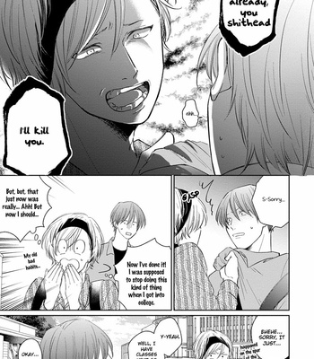 [FUMIKAWA Jimi] Fukigen na Kimi to Kimagure na Kiss [Eng] – Gay Manga sex 45