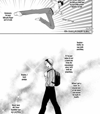 [FUMIKAWA Jimi] Fukigen na Kimi to Kimagure na Kiss [Eng] – Gay Manga sex 47