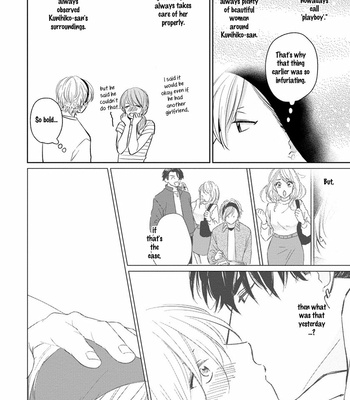[FUMIKAWA Jimi] Fukigen na Kimi to Kimagure na Kiss [Eng] – Gay Manga sex 48
